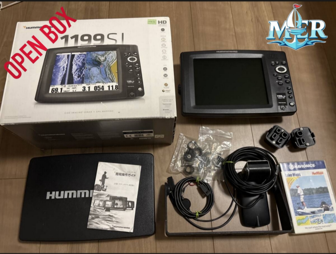 Open Box Humminbird 1199 CXIA HD SI - Image 2
